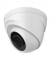 CFTV CAMERA INTERNA VISIONBRAS PAL 720P 2.8MM PLASTICO HDW1000RP-S3
