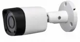 CFTV CAMERA VISIONBRAS 1080P PAL 3.6MM VB-HAC-HFW1200RMP-S3-0360B