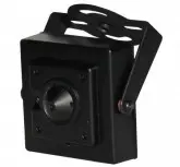 CFTV CAMERA VOYAGER VR-330SP 600TVL PRET