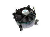 COOLER INTEL 775 P4 HZ