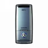 FECHADURA ELETRICA SAMSUNG SHS-DS16