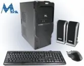 GABINETE KIT MTEK 252B 2BAIAS PORTUGUES MULT