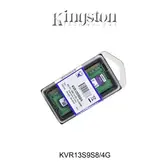 MEM NB DDR3 4GB 1333M KINGSTON KVR13S9S8/4G