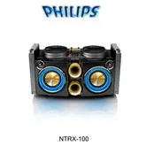 MICRO SYSTEM PHILIPS NTRX-100 380W RMS/