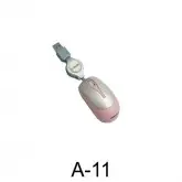 MOUSE USB OPTICO SATELLITE MINI A-11 RO