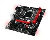 PLACA MAE S1151 MSI B150M GAMING PRO VGA/HDMI/USB3.1/DDR4