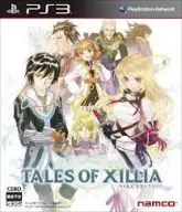 PS3 JOGO TALES OF XILLIA