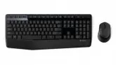 TECLADO +MOUSE LOGITECH USB MK345 920-007820 ESPANHOL