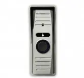 VIDEO PORTEIRO ORANGE OR-VDS105IP