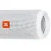 SPEAKER JBL FLIP 4 BLUETOOTH BRANCO em Master 10