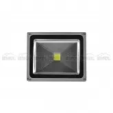 REFLETOR GLASS 30 WATTS DIRECIONAVEL