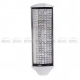 REFLETOR ILUMINAÇÃO PÚBLICA 168LEDS2WATTS