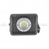 Refletor stone 30 watts