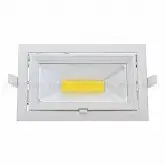 SPOT COB DIRECIONAL 30 WATTS