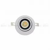 Spot led COB direcionavel 10 watts