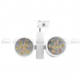 Spot LED para trilho duplo 18leds2watts