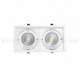 SPOT RECUADO COB 2 LÂMPADAS ar111 24 WATTS