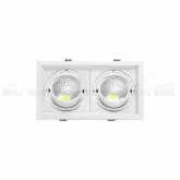 SPOT RECUADO COB 2 LÂMPADAS AR70 14 WATTS