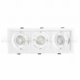 SPOT RECUADO COB 3 LÂMPADAS PAR20 15 WATTS