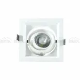 SPOT RECUADO COB par20 5 WATTS
