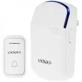 Campainha Sem Fio Satellite A-Db03 Com 38 Melodias Bivolt - Branca