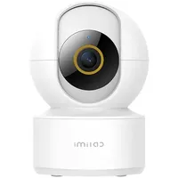 Câmera Ip Imilab C22 Cmsxj60A 3K Com Wi-Fi E Microfone - Branca em Mega Eletrônicos