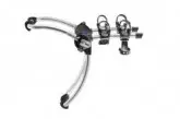 PORTA BICICLETA THULE GATEWAY - 2 BICICLETAS
