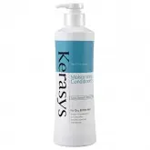 Condicionador de Cabelo Hidratante Kerasys Moisturizing - 600mL