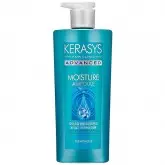 Crema de Tratamento Capilar Kerasys Advanced Moisture Ampoule Treatment - 600mL
