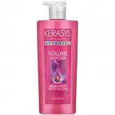 Crema de Tratamento Capilar Kerasys Advanced Volume Ampoule - 600mL