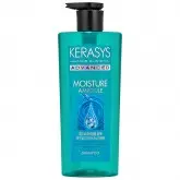 Shampoo Para Cabelo Kerasys Advanced Moisture Ampoule - 600mL