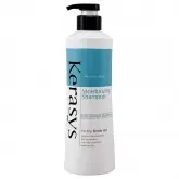 Shampoo para cabelo Kerasys Moisturizing - 600mL