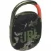 Speaker JBL Clip 4 com Bluetooth/5W/IP67 - Squad em Mobile Zone