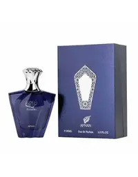 Perfume Afnan Turathi Edp 90Ml em MultiPass