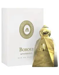 Perfume Borouj Mysterious Edp 85Ml em MultiPass