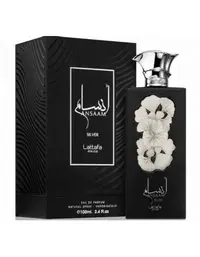 Perfume Lattafa Ansaam Silver Edp 100Ml em MultiPass