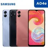 CEL SAM. A042M GALAXY A04E 4+128GB DS Azul