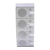 Blg Line Array Mini Lsp-4