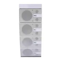 Blg Line Array Mini Lsp-4 em Mundo Musical