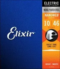 Elixir Guit. Nanoweb 0.10 em Music Store