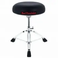 Pearl D1500S em Music Store