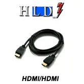 CABO HDMI/HDMI HLD 1.5MT