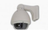 CCTV CAMERA INOVIA ST-PT61Z BRANCO