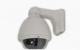 CCTV CAMERA INOVIA ST-PT61Z BRANCO