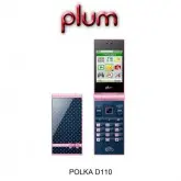 CEL PLUM POLKA D110 DUAL ROSA