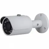CFTV CAMERA EXTERNA VISIONBRAS NTSC 1080P 3.6MM METAL HFW1200SN-S3