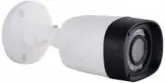 CFTV CAMERA EXTERNA VISIONBRAS PAL 720P 2.8MM PLASTICO HFW1000RP-S3