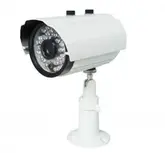 CFTV CAMERA KONDOR KD-41S 600TVL BRANCO