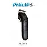 CORTA CABELO PHILIPS QC-5115