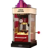 COZINHA NOSTALGIA PIPOQUEIRA HOLLYWOOD HKP2